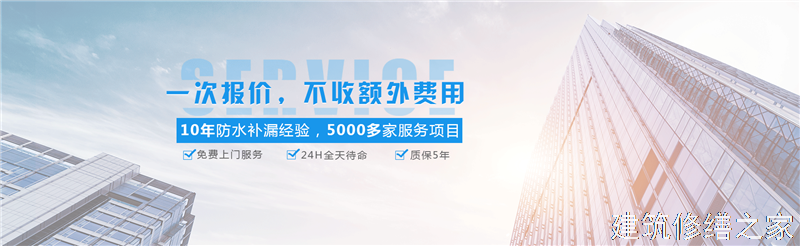 肇庆2026端州区 涂料 专业做多少年