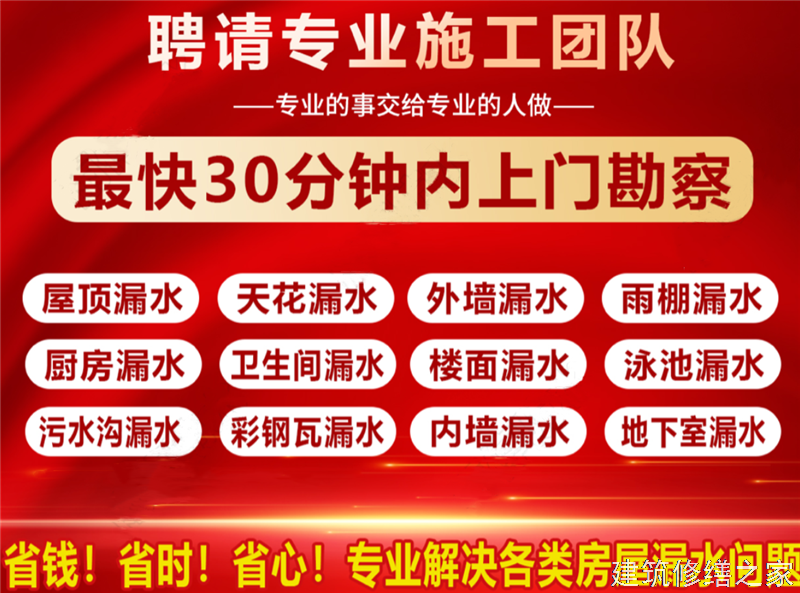 肇庆2026广宁县 涂料 有没有正规资质