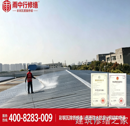 2026/9肇庆广宁县地下室堵漏价格多少